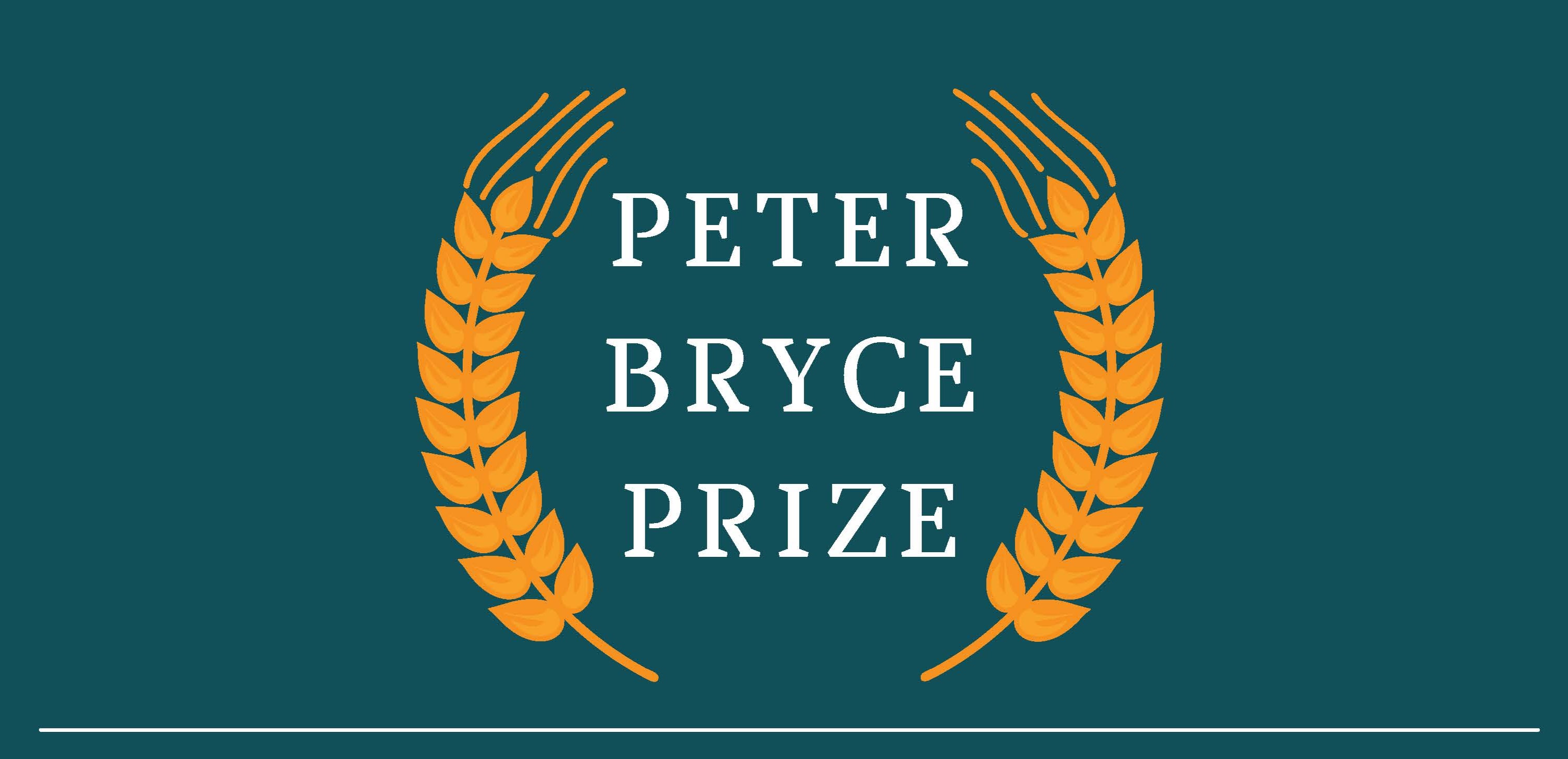 Peter Bryce Prize for Whistleblowing 